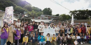 「瘋神列車 走讀文山」收官 跟著紫色九頭獅列車出發！ 四梯次帶領民眾走進文山香火與日常