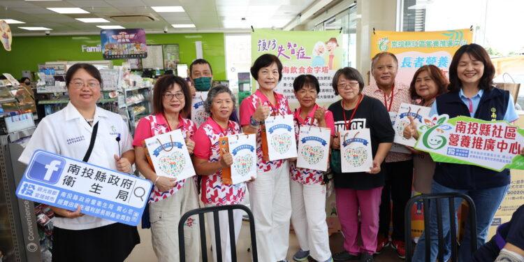 社區營養師前進全家！南投縣推「超商健康購」教銀髮族聰明挑三餐
