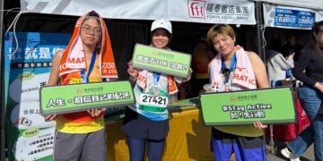 萬金石馬拉松帶動運動觀光 福泰飯店搶攻跑者經濟