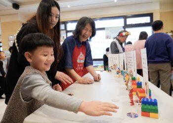 二手玩具新生命！新北社會局聯手和泰汽車 兒童節前夕打造「玩具愛分享」樂園