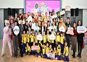 「彰化囡仔好幸福」115年兒童節系列活動 深入8大生活圈邀請親子共度歡樂時光