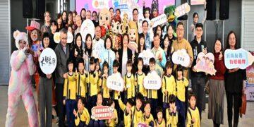 「彰化囡仔好幸福」115年兒童節系列活動 深入8大生活圈邀請親子共度歡樂時光