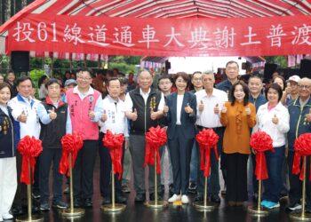 百年古道翻轉現代動脈！南投縣府斥資3.4億改善金天巷 開放大客車串聯觀光節點