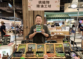 威士忌釀酒師返鄉三峽從農 劉念祖萃取天然精油推手作體驗