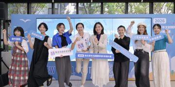 讓世界看見新北原創！2026 海外參展計畫徵件起跑 青年局帶隊進軍泰、馬、韓