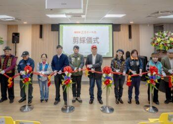 三地門鄉遊客中心啟用暨觀光導覽網站上線 打造「三地門文化記」智慧觀光新品牌