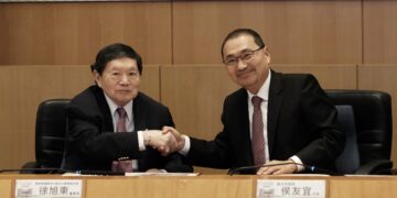 新北市府與徐元智基金會合作板橋醫療園區 預計投入百億元提升在地醫療量能