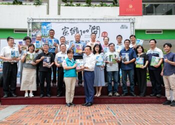 嘉義縣「家鄉100問」2.0新書發表 深化本土教育與跨域學習