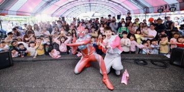 散播歡樂散播愛 宜蘭公益遊樂園吸引近二千人共襄盛舉