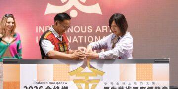 山的故事走進北車   金峰原生藝術國際博覽會正式啟動  