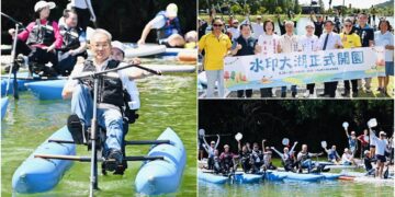 大湖風景區開園　民眾遊湖、看表演、逛市集、玩體驗感受員山新魅力