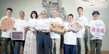 一齣戲，記住一座城市《人間條件三》返舞台　吳念真寫盡青春愛戀、兄弟情與人生缺憾