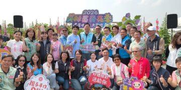 影音/2026員林蜀葵花季 近萬株的蜀葵花超過30種花色一次綻放