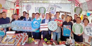 全國漁會攜手農會通路推中秋海鮮禮盒  國產海味採買更便利