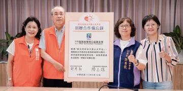 電路板環境公益基金會捐贈五十萬元協助新北三重與新莊弱勢家庭急難救助
