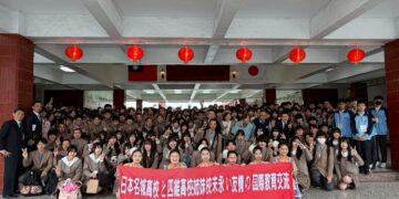 四維高中與日本姊妹校名城高校緊密交流 深化國際教育