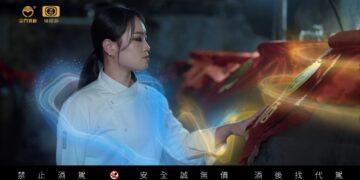 跨海尋魂《黑白大廚》鄭智善跨界親揭「58金高魂酒」神秘編號