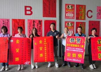 影音/米界奧斯卡 2026精饌米獎 田中建新碾米廠獲非香米組金質獎