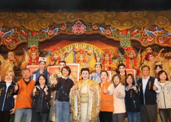 國家級戲曲走入基層！南投縣府攜手明華園，許淑華：讓名角大戲縮短藝文最後一哩路