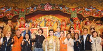 國家級戲曲走入基層!南投縣府攜手明華園,許淑華:讓名角大戲縮短藝文最後一哩路