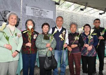「宜蘭-查某人的二二八」 追思紀念228受難者