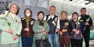 「宜蘭-查某人的二二八」 追思紀念228受難者