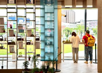 用香氣翻開生活新篇章！「台東香草圖書館」療癒開展 五感沉浸探索最美圖書館