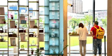用香氣翻開生活新篇章!「台東香草圖書館」療癒開展 五感沉浸探索最美圖書館
