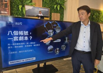 正面迎擊負面選戰 魏嘉賢提告並抓出網軍一條龍