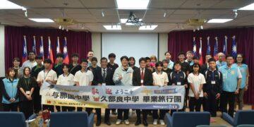 日本與那國町中學畢旅 花蓮市公所熱情歡迎