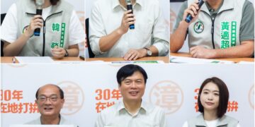 為宜蘭黃金十年做好準備 林國漳與韓瑩、黃適超發表交通願景