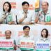 為宜蘭黃金十年做好準備 林國漳與韓瑩、黃適超發表交通願景