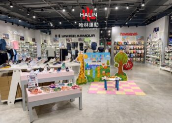 哈林運動進駐秀泰生活樹林店 7/18盛大開幕 多重優惠現省上千元