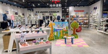 哈林運動進駐秀泰生活樹林店 7/18盛大開幕 多重優惠現省上千元