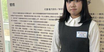 第19屆聯合盃作文大賽總決賽 花蓮縣學子勇奪首獎