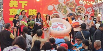 慢食客庄，交陪臺東！ 400人聚集臺東共食客味