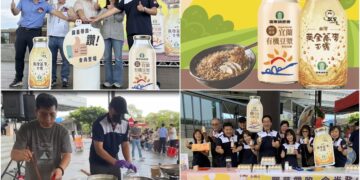 影音/國產農糧新品發表上市 羅董帶路在地好物報您知