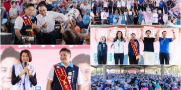 吳宗憲競總成立　藍白多位政壇名人站台力挺