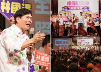 律師挺國漳後援會成立 全國近200法律人力挺 林國漳：用正派與專業贏勝選