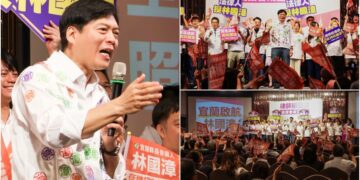 律師挺國漳後援會成立 全國近200法律人力挺 林國漳:用正派與專業贏勝選