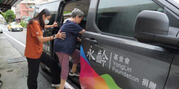 永齡基金會捐助交通車 嘉惠門諾基金會照護長者