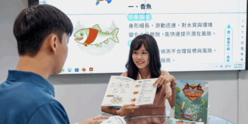 新北水利局將採購指引變「闖關遊戲」！生動呈現風險與防治 守護同仁安全