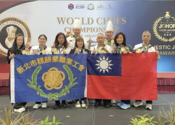 深耕公益同時精進技藝！新北糕餅工會出征國際賽事獲29獎牌肯定