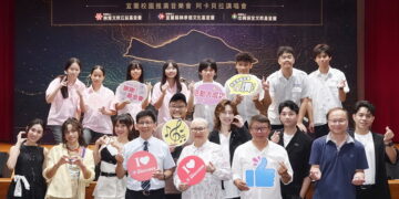 阿卡貝拉校園巡演開跑　宜中「宜聲人聲樂團」未滿周歲就挺進全國決賽
