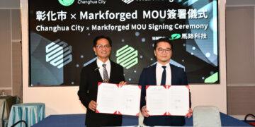 林世賢攜手美商 Markforged 打造無人載具與數位鍛造示範城市
