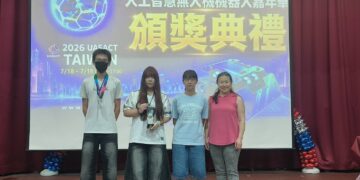 包辦「UASACT 2026奧塞特無人機嘉年華」冠亞軍 四維高中持續打造東部地區AI無人機培訓基地