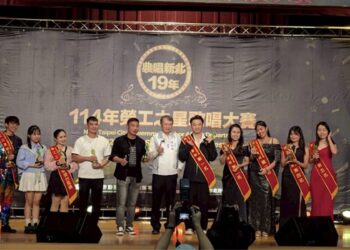 第20屆新北市勞工之星歌唱大賽開放報名 歡迎全台移工與勞工朋友踴躍挑戰