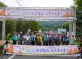 響應世界自行車日 參山處舉辦「鐵道騎跡」約騎活動