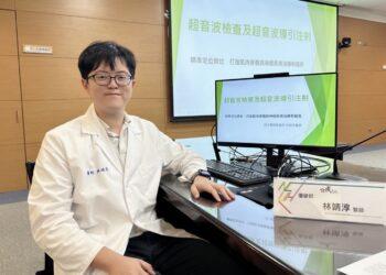 成大醫院利用超音波導引注射精準定位　肌肉骨骼與周邊神經疾病治療新趨勢