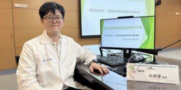 成大醫院利用超音波導引注射精準定位　肌肉骨骼與周邊神經疾病治療新趨勢